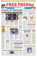 Free Press - Indore Epaper Edition