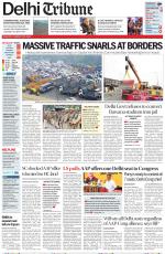 Delhi Tribune
