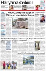 Haryana Tribune