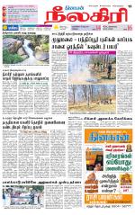 Nilgiri-Coimbatore Supplement