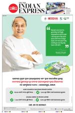 The New Indian Express-Bhubaneswar