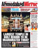 Ahmedabad Mirror