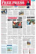 Free Press - Mumbai Epaper