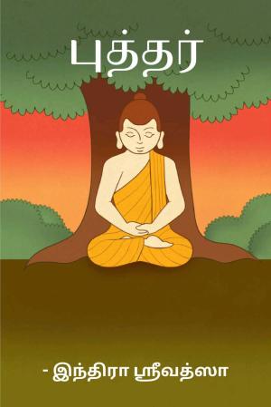 ChildrensStoryBooks_2023.11.27.pdf