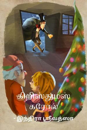 ChildrensStoryBooks_2023.12.25.pdf