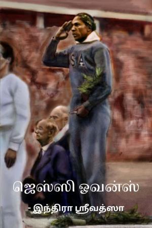 ChildrensStoryBooks_2024.01.08.pdf