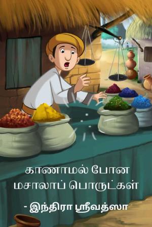 ChildrensStoryBooks_2024.01.15.pdf