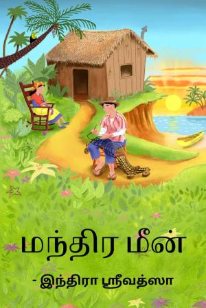 ChildrensStoryBooks_2024.01.29.pdf