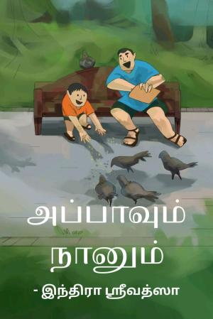 ChildrensStoryBooks_2024.02.05.pdf