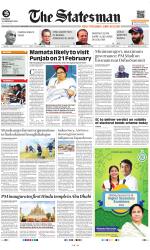 Siliguri - The Statesman