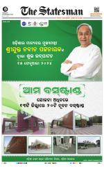  Bhubaneswar -The Statesman