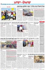 Punjabi Tribune (Majha/Doaba)