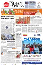 The New Indian Express-Madurai