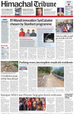 Haryana Tribune