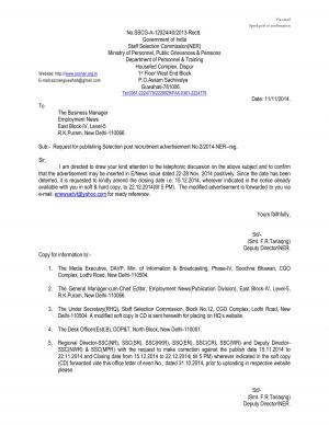 SSC-NER Notified Recruitment to the Post of Library Clerk 2014
