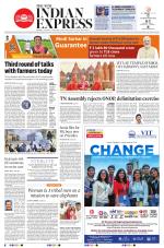 The New Indian Express-Tiruchy