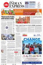 The New Indian Express-Thiruvananthapuram