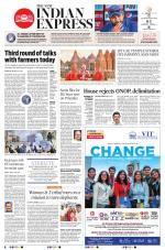 The New Indian Express-Vellore