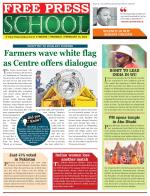 Free Press School - Indore Edition