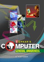 Computer General Awareness