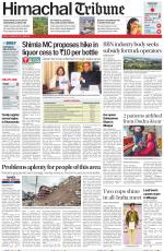 Himachal Tribune