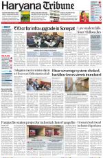 Haryana Tribune