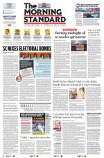 The Morning Standard