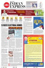 The New Indian Express-Tiruchy