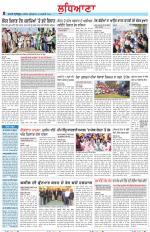 Punjabi Tribune (Ludhiana)