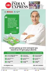 The New Indian Express-Jeypore