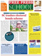 Free Press School - Indore Edition