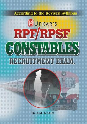 RPF/RPSF Constables Exam