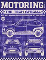 MOTORING WORLD