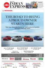 The New Indian Express-Tirupati