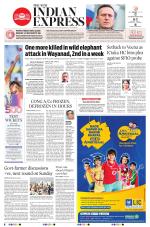 The New Indian Express-Kannur