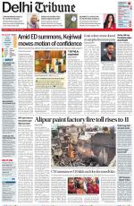 Delhi Tribune
