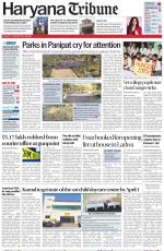 Haryana Tribune