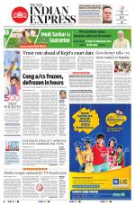 The New Indian Express-Madurai