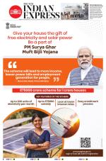 The New Indian Express-Thiruvananthapuram