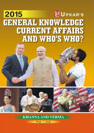 General Knowledge Current Affairs And Who's Who?