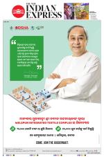The New Indian Express-Sambalpur