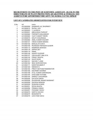 SSC-MPR Issued Interview Schedule for Scientist Assistant Posts 2014