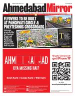 Ahmedabad Mirror