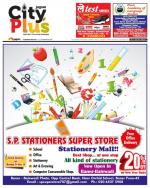 Vol-6,Issue-48,Dt.Nov 21-27,2014