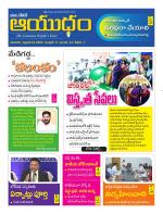 Ayudam Daily