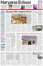 Haryana Tribune