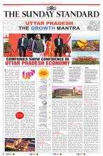 The Morning Standard