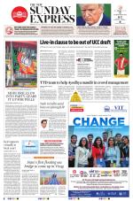 The New Indian Express-Anantapur