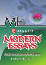 Modern Essays