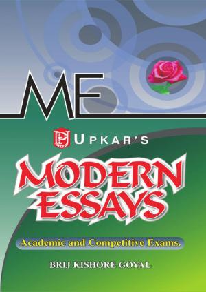 Modern Essays